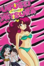 Watch Urusei yatsura 1channel